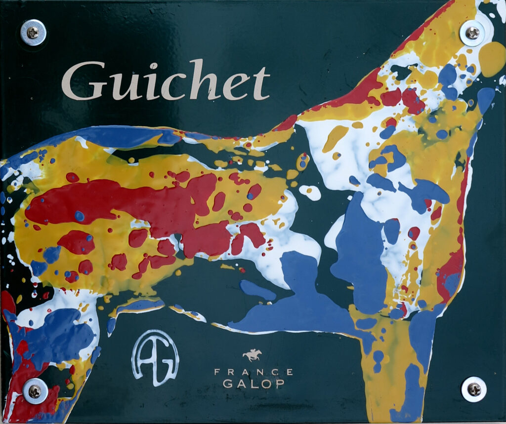 Oeuvre - Alain Guillotin exposée au Château du Breuil 6